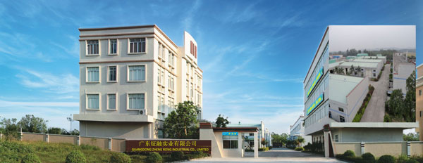 UT【分类】钲融厂房【怎么做?】